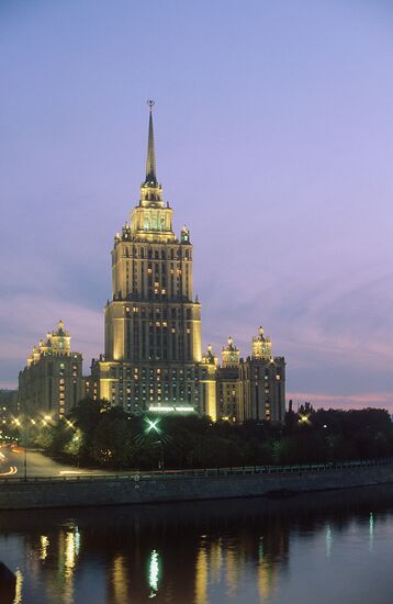 Ukraina Hotel on Kutuzovsky Prospekt