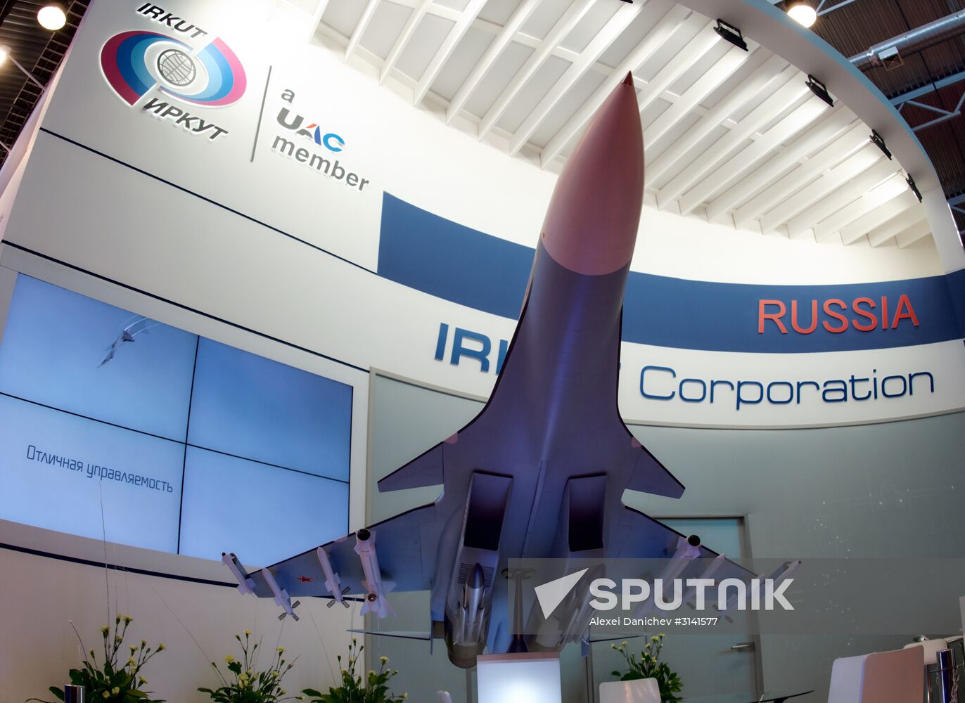 Opening of International Maritime Defence Show in St. Petersburg