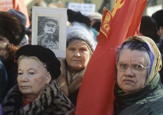 National trade union protest