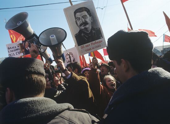 National trade union protest