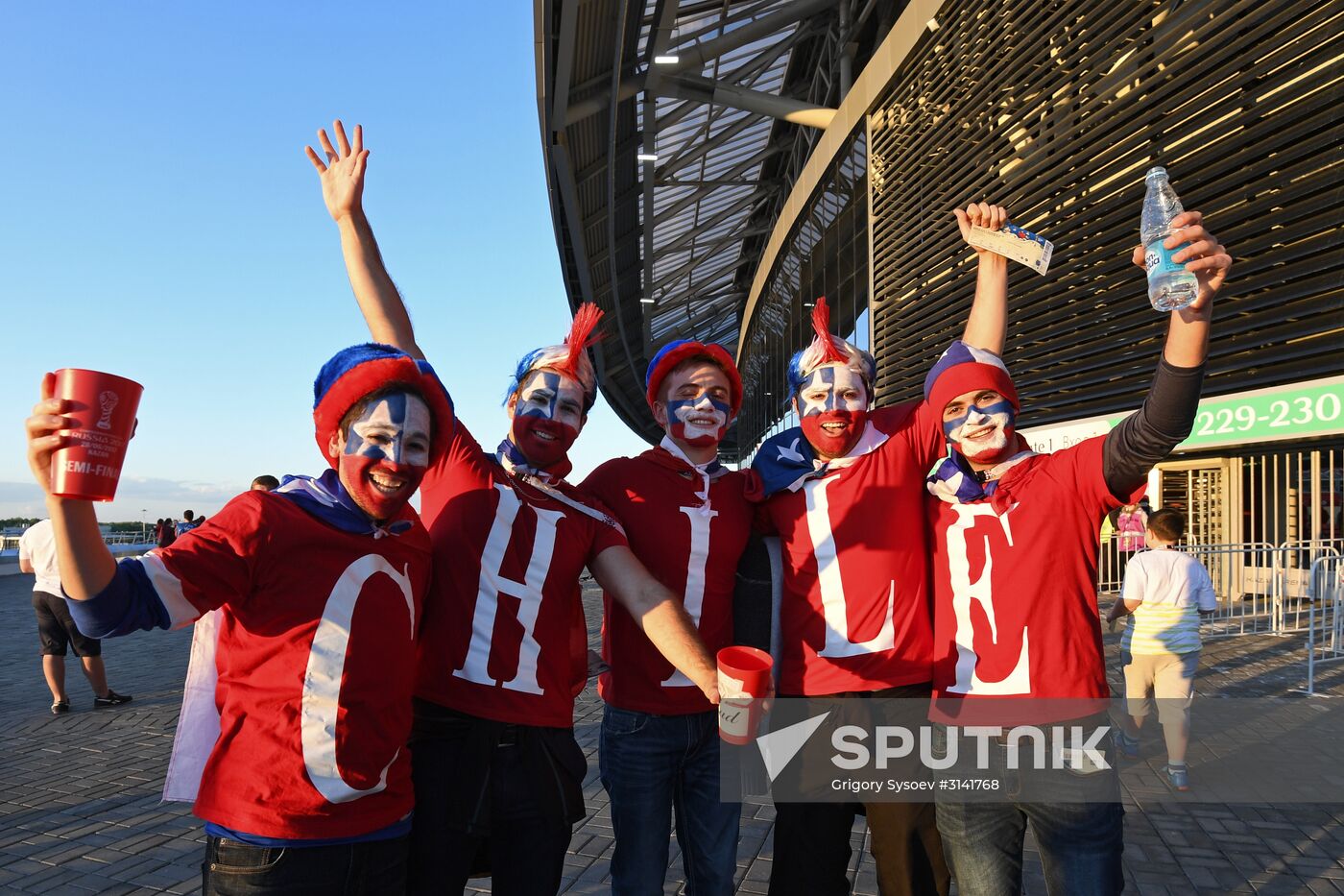 Football. 2017 FIFA Confederations Cup. Portugal vs. Chile