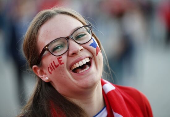 Football. 2017 FIFA Confederations Cup. Portugal vs. Chile