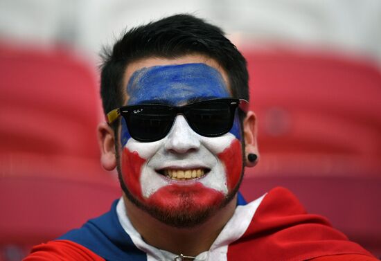 Football. 2017 FIFA Confederations Cup. Portugal vs. Chile