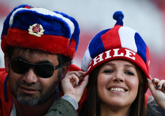 Football. 2017 FIFA Confederations Cup. Portugal vs. Chile