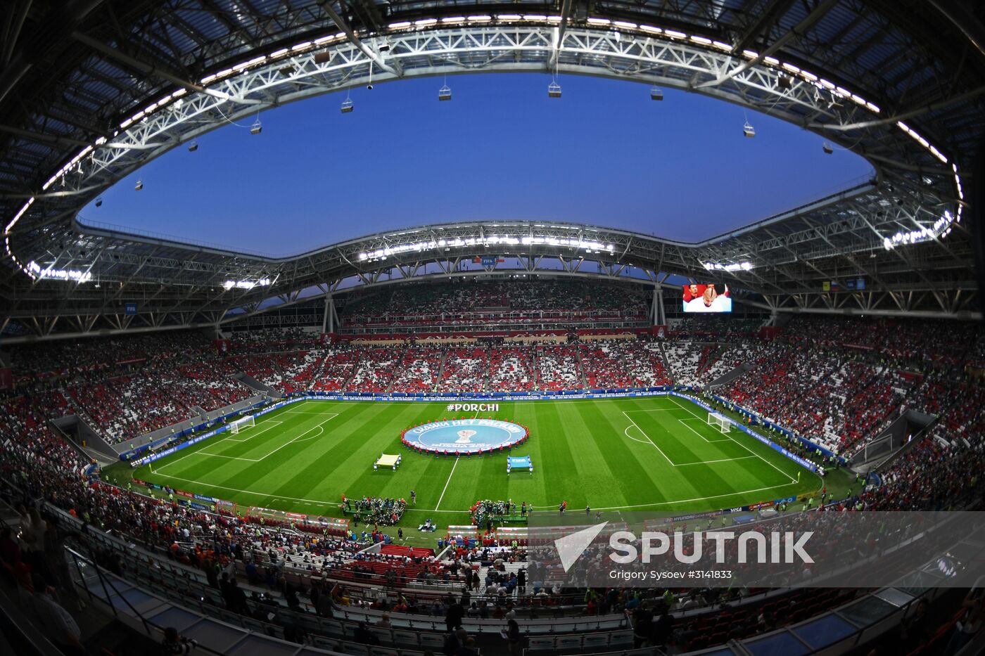 Football. 2017 FIFA Confederations Cup. Portugal vs. Chile