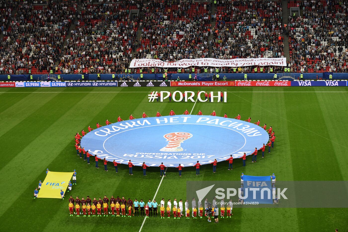 Football. 2017 FIFA Confederations Cup. Portugal vs. Chile