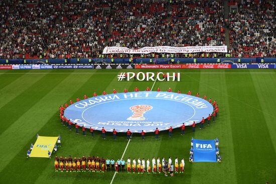Football. 2017 FIFA Confederations Cup. Portugal vs. Chile
