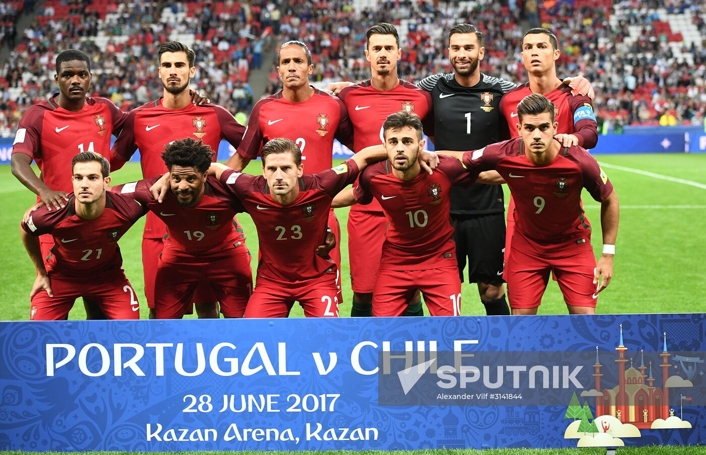 Football. 2017 FIFA Confederations Cup. Portugal vs. Chile