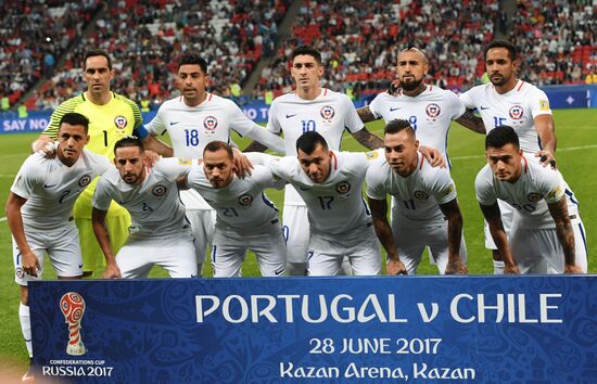 Football. 2017 FIFA Confederations Cup. Portugal vs. Chile