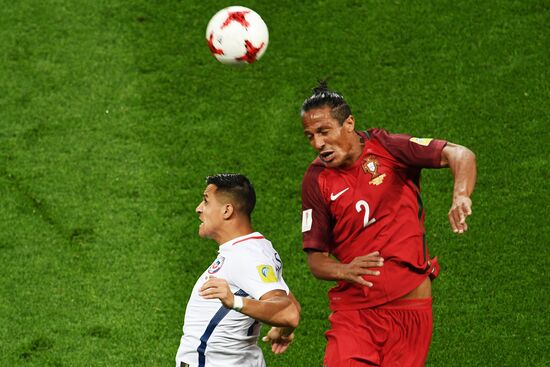 Football. 2017 FIFA Confederations Cup. Portugal vs. Chile