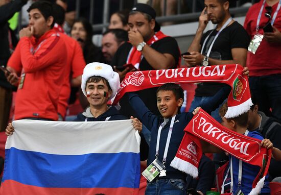Football. 2017 FIFA Confederations Cup. Portugal vs. Chile