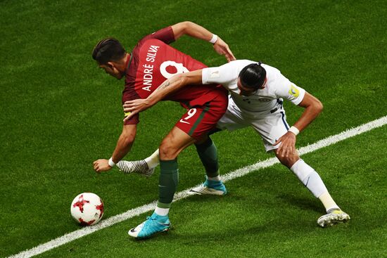 Football. 2017 FIFA Confederations Cup. Portugal vs. Chile