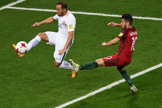 Football. 2017 FIFA Confederations Cup. Portugal vs. Chile
