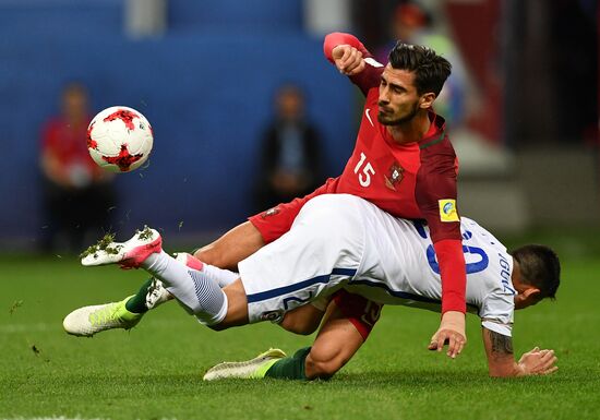 Football. 2017 FIFA Confederations Cup. Portugal vs. Chile