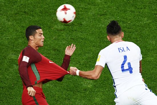 Football. 2017 FIFA Confederations Cup. Portugal vs. Chile