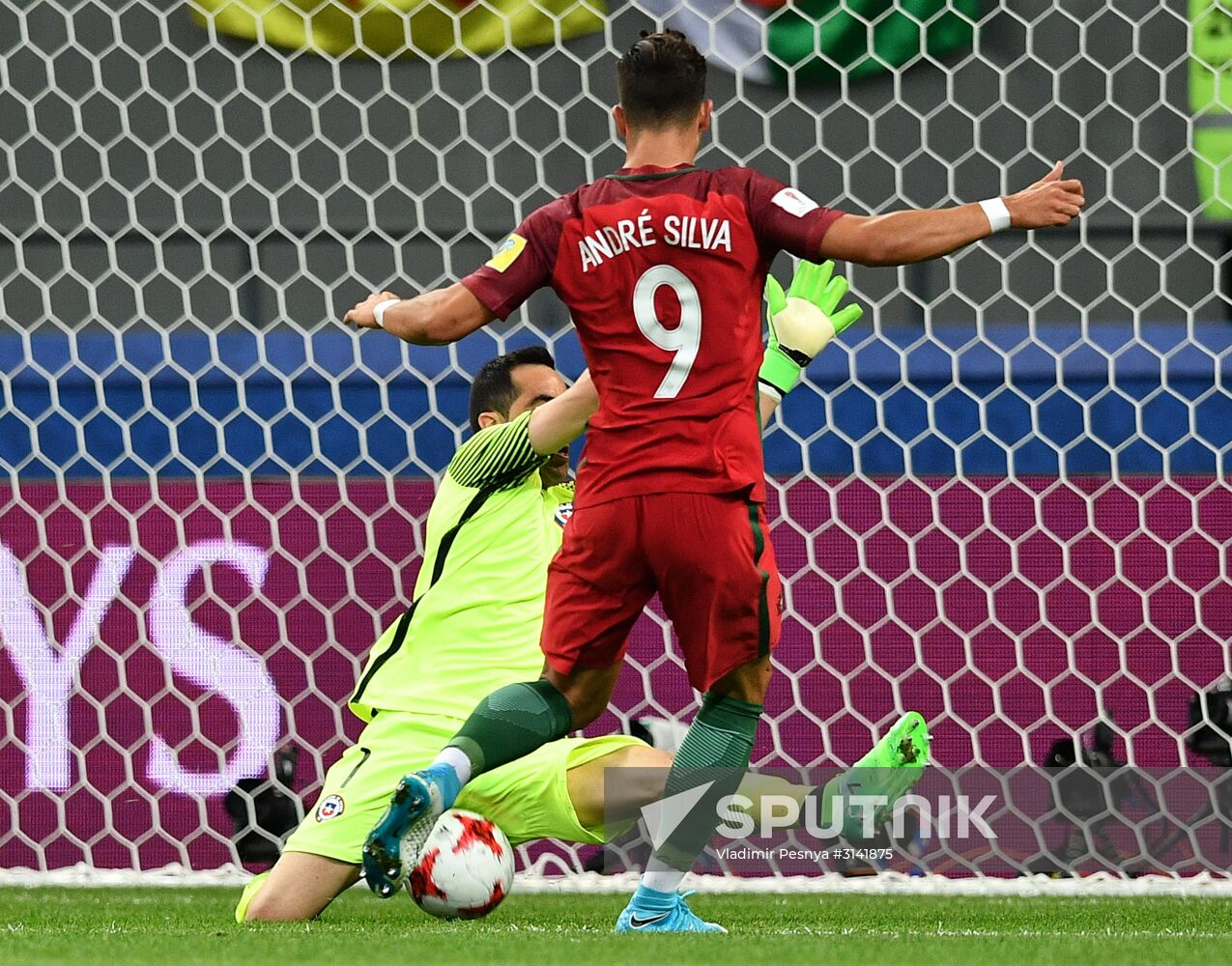 Football. 2017 FIFA Confederations Cup. Portugal vs. Chile