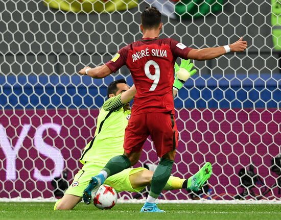 Football. 2017 FIFA Confederations Cup. Portugal vs. Chile