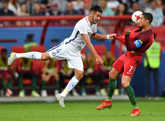 Football. 2017 FIFA Confederations Cup. Portugal vs. Chile