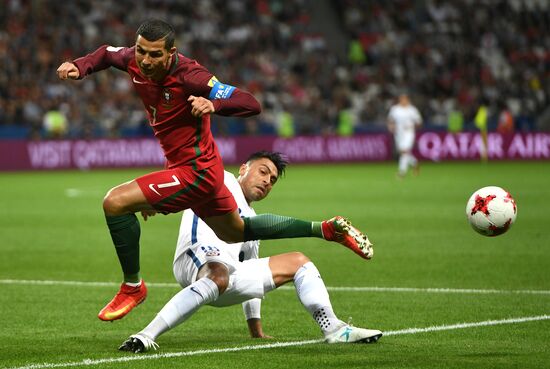 Football. 2017 FIFA Confederations Cup. Portugal vs. Chile