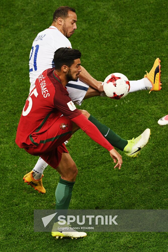 Football. 2017 FIFA Confederations Cup. Portugal vs. Chile