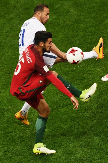 Football. 2017 FIFA Confederations Cup. Portugal vs. Chile