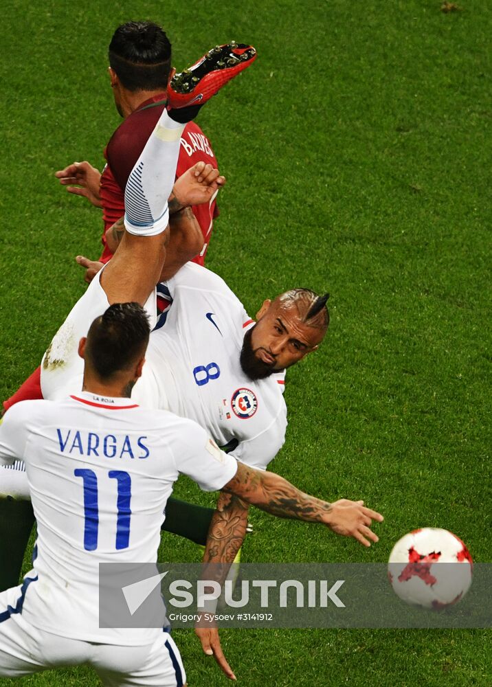 Football. 2017 FIFA Confederations Cup. Portugal vs. Chile