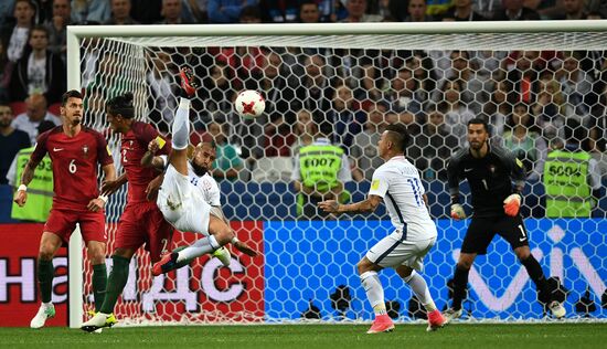 Football. 2017 FIFA Confederations Cup. Portugal vs. Chile