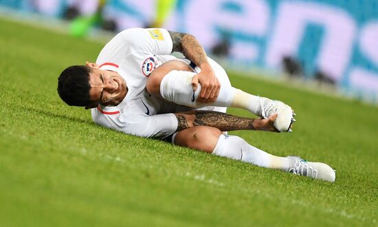 Football. 2017 FIFA Confederations Cup. Portugal vs. Chile