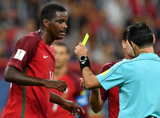 Football. 2017 FIFA Confederations Cup. Portugal vs. Chile