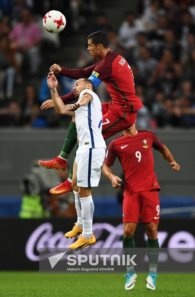 Football. 2017 FIFA Confederations Cup. Portugal vs. Chile