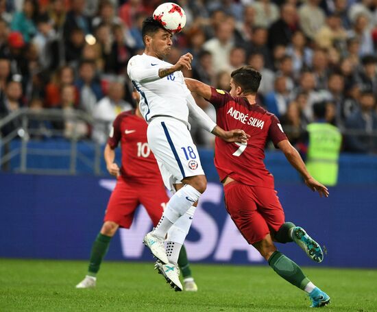 Football. 2017 FIFA Confederations Cup. Portugal vs. Chile