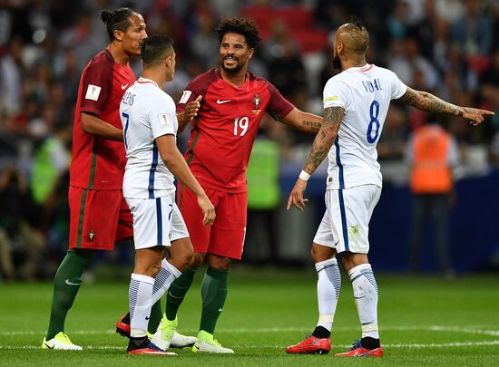 Football. 2017 FIFA Confederations Cup. Portugal vs. Chile