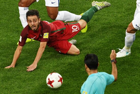 Football. 2017 FIFA Confederations Cup. Portugal vs. Chile