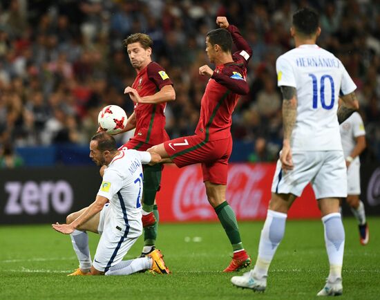 Football. 2017 FIFA Confederations Cup. Portugal vs. Chile