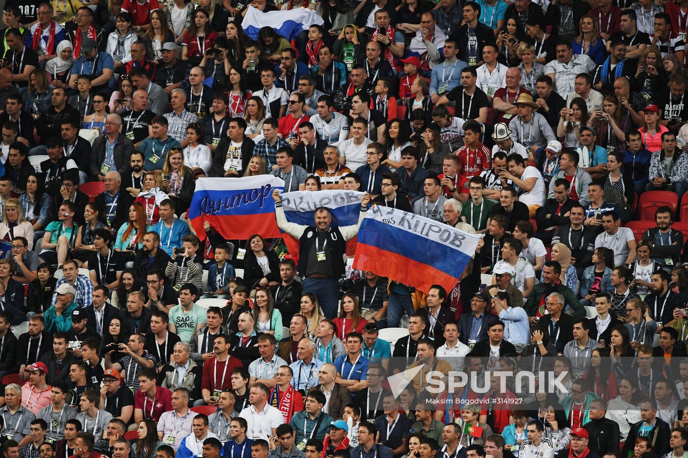 Football. 2017 FIFA Confederations Cup. Portugal vs. Chile