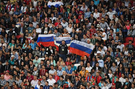 Football. 2017 FIFA Confederations Cup. Portugal vs. Chile