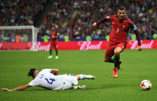 Football. 2017 FIFA Confederations Cup. Portugal vs. Chile