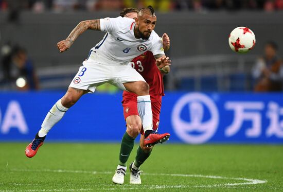 Football. 2017 FIFA Confederations Cup. Portugal vs. Chile