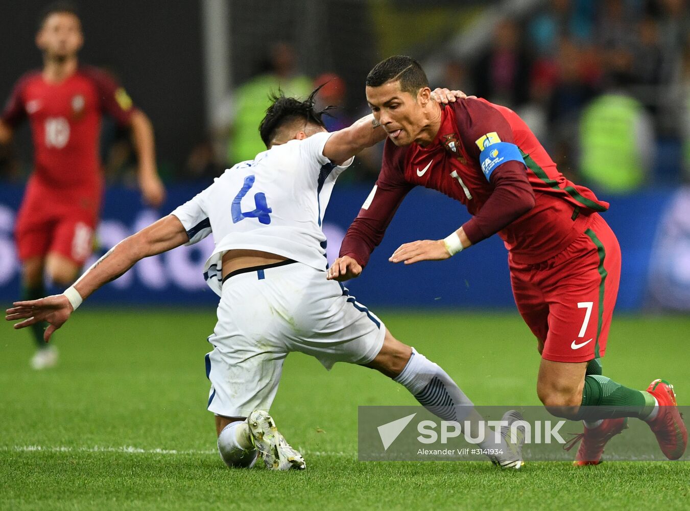 Football. 2017 FIFA Confederations Cup. Portugal vs. Chile