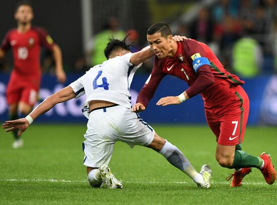 Football. 2017 FIFA Confederations Cup. Portugal vs. Chile