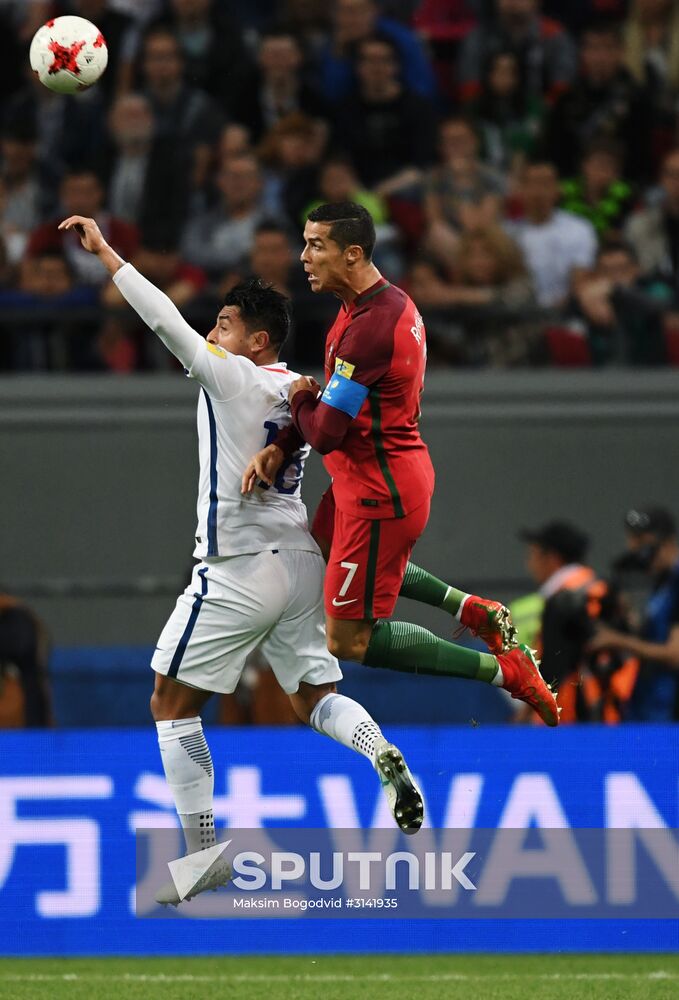Football. 2017 FIFA Confederations Cup. Portugal vs. Chile
