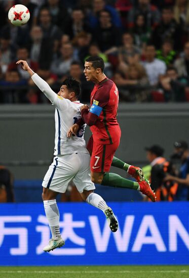 Football. 2017 FIFA Confederations Cup. Portugal vs. Chile