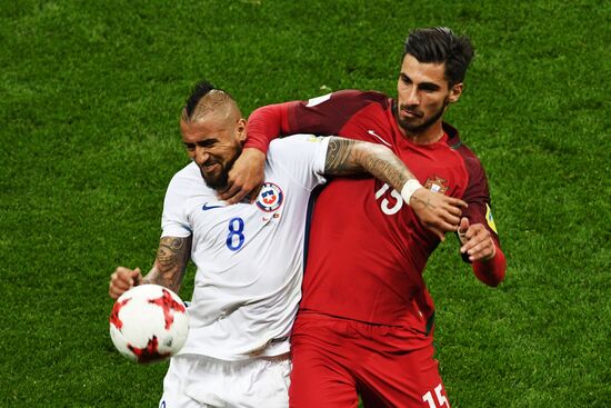 Football. 2017 FIFA Confederations Cup. Portugal vs. Chile