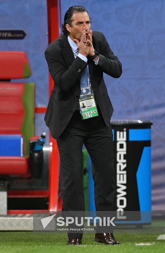 Football. 2017 FIFA Confederations Cup. Portugal vs. Chile