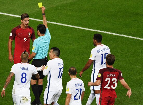 Football. 2017 FIFA Confederations Cup. Portugal vs. Chile