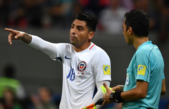 Football. 2017 FIFA Confederations Cup. Portugal vs. Chile