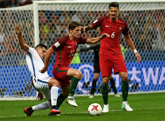Football. 2017 FIFA Confederations Cup. Portugal vs. Chile