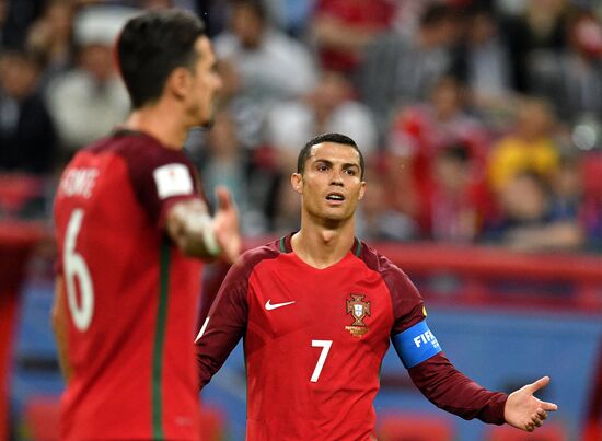 Football. 2017 FIFA Confederations Cup. Portugal vs. Chile