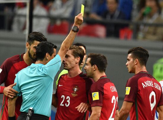 Football. 2017 FIFA Confederations Cup. Portugal vs. Chile