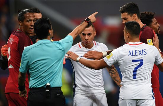 Football. 2017 FIFA Confederations Cup. Portugal vs. Chile